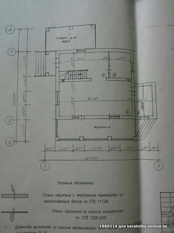 3e8e20d513127a4020868b4aa6ae56ea.jpeg