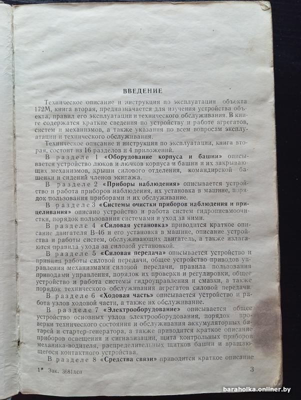 135f59d505103f84b3be0e447be17946.jpg