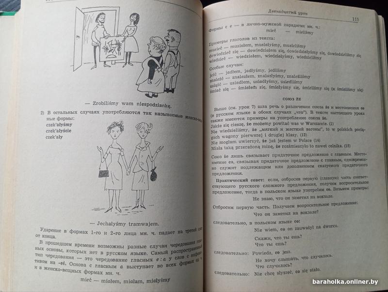 cbe207a5ef6f50e70dc4f81fd26f58fc.jpg