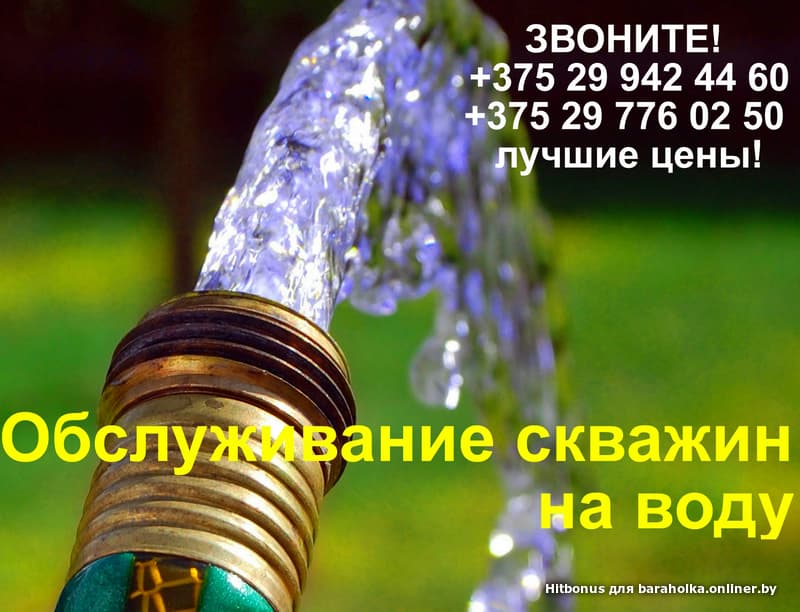 0b9d7382f24a765806964991f1b13bf2.jpeg