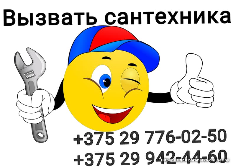 792a6a791bd186e1e02e686aba31ee35.jpeg