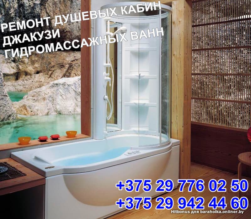 cd685d8cfb0474b55c3662932f989baf.jpeg