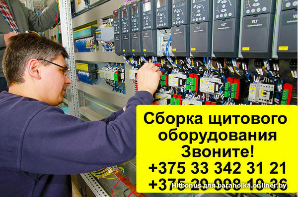 d2b7990ab3de2c844e4d6b1e18aa6f76.jpeg
