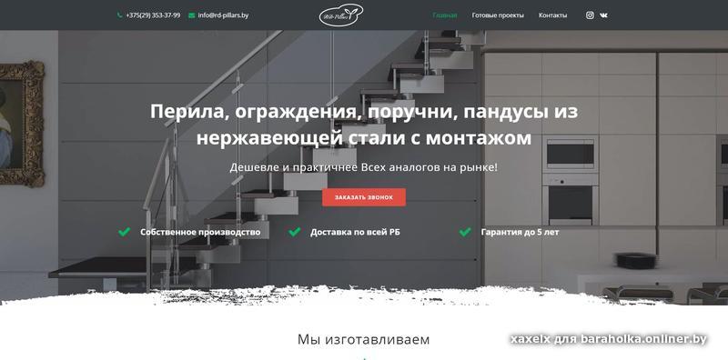 478b9e280db1ccc7798c2f3bb741ad82.jpeg
