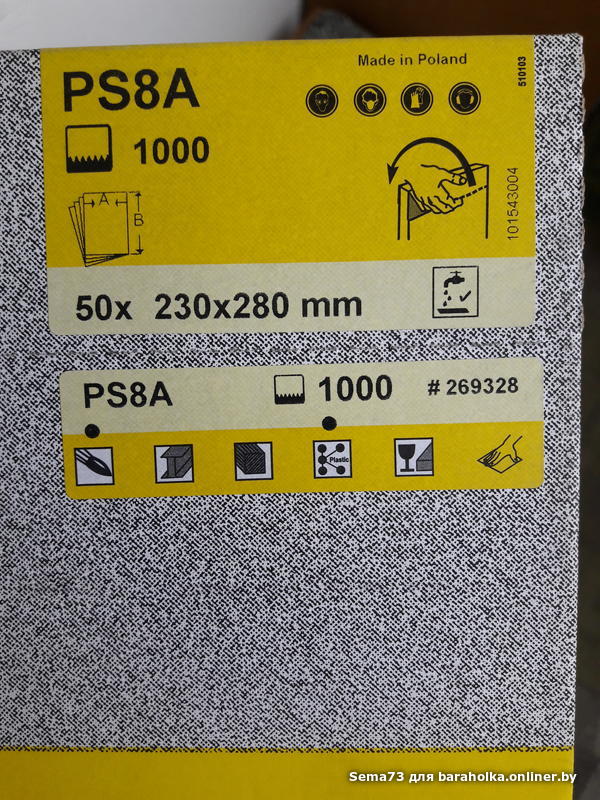 b95614c854d66f257fd82ae736e88e06.jpeg
