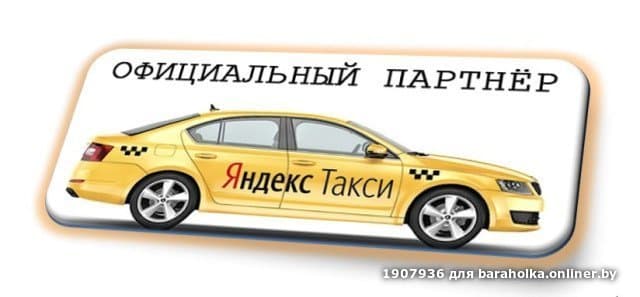 4cfb0c9d6dfa4630bd28645dda055129.jpeg
