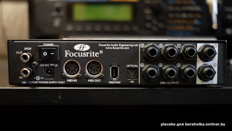 Звуковая карта focusrite saffire pro 24