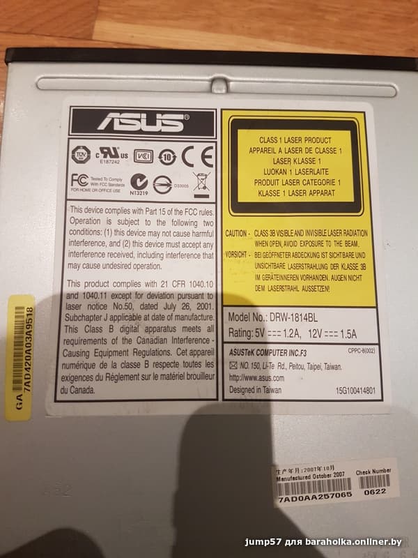 b0aaf1252737efd161c89d0b5d358af2.jpeg