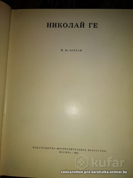 1cb5211d4b882e4a2f1ba3af096a3822.jpeg
