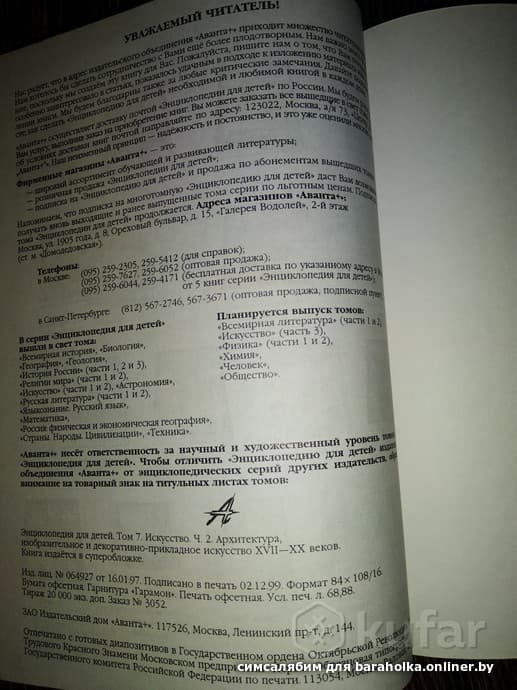 a08fa27f53aa5cd9d01ff57bcd212736.jpeg