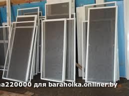 02aaeb0d2ba34472fc52f62fb5e7e23c.jpeg