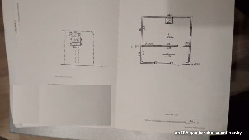 08b767547e84e9accaaf909af384b297.jpeg