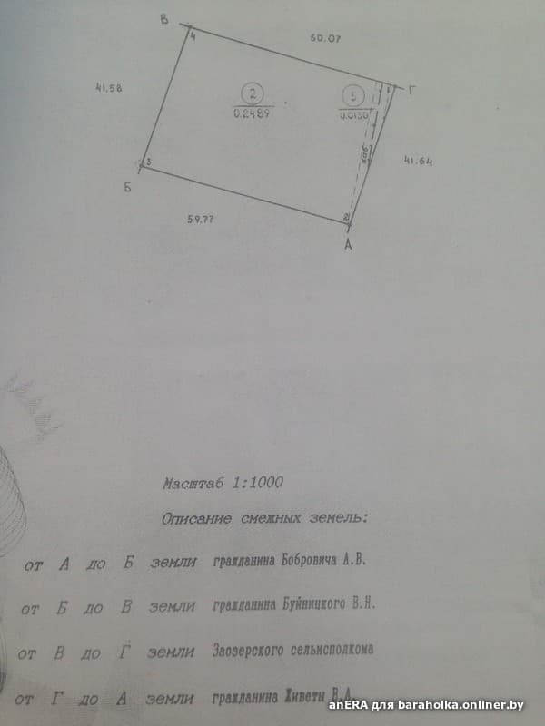 19bdfd8eb28e57a9fc3c11df77b7191b.jpeg