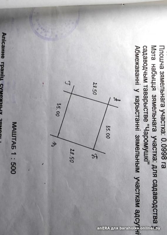 63f9e5df941299397991a9d340a5ce1d.jpeg