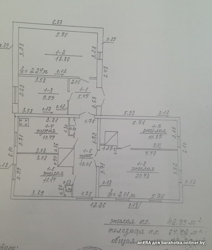 652cc083e9aa893948357044e1791b55.jpeg