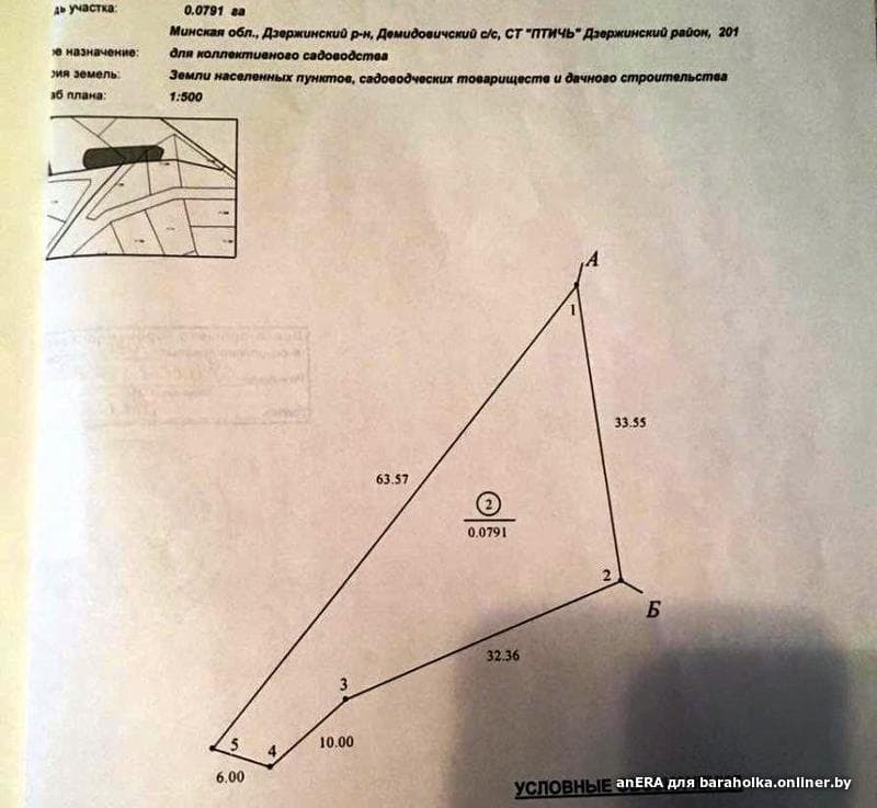 6551b6ab58c6a6fb31b8c793a970043b.jpeg