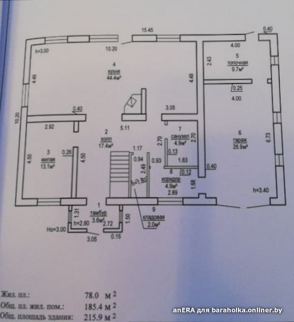 851901fb76babc6d946aadd133cff0f4.jpeg