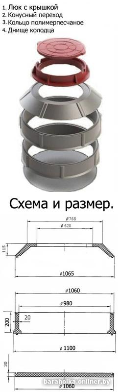 507a8b62cb23ab40793fe18cd873f24d.jpg