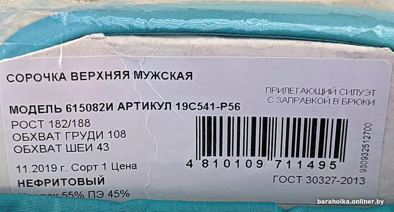 81794eb9143ca878fed299daa15ebba5.jpg