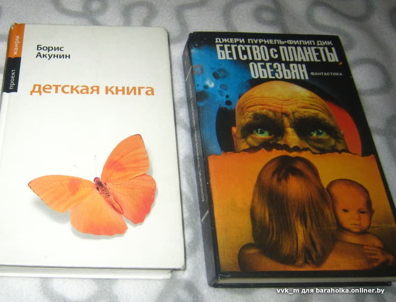 9f070bfde95281c5b14fe0b1bd38fc26.jpeg