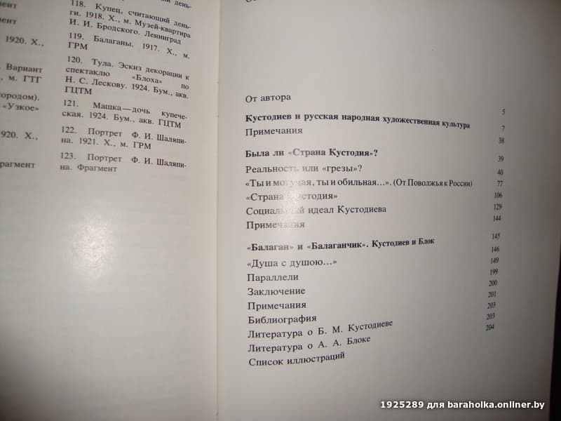 40fa6c618abb61841f503f7c5cc98fc5.jpeg