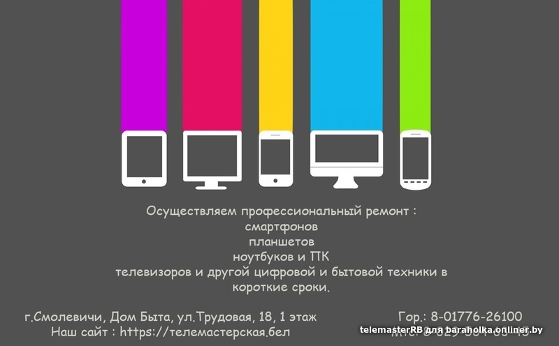 aa0aef10d195fba4796f7bff6873870a.jpeg