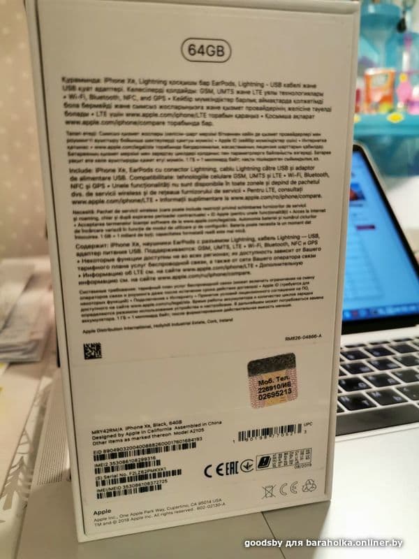 4b58e775291ab623b9d29c208398d6b8.jpeg