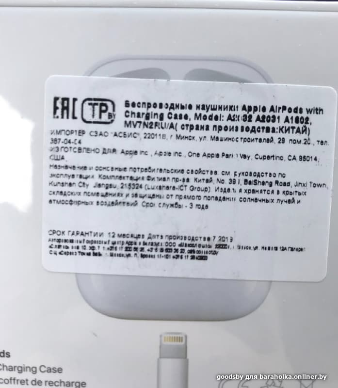 4fca07cd986a8a817cb1f58680255ad1.jpeg
