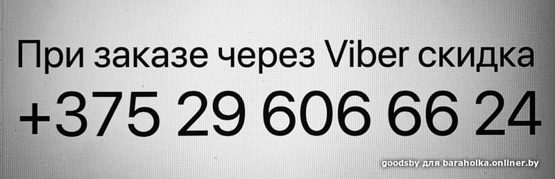69b7146d664c68804b2225afb9854b32.jpeg