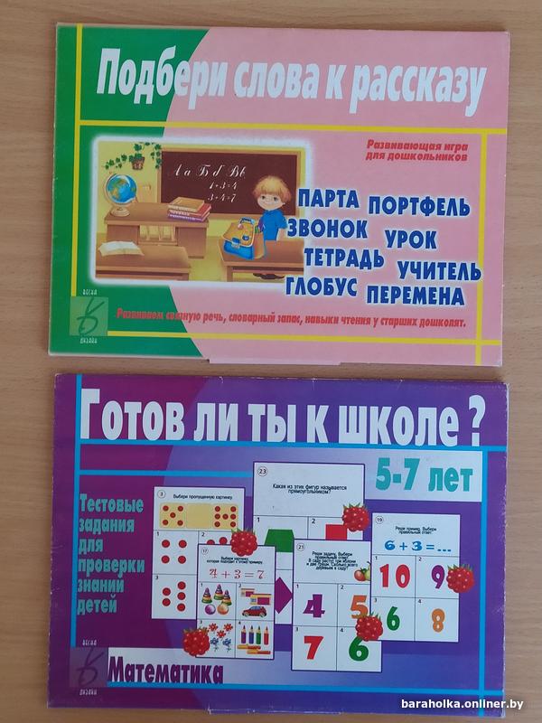 0c34135255de620aacafe9c0362e8d72.jpg