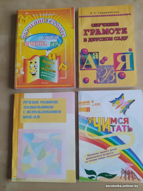3229d31e35ec1624461e800e9b7ccf74.jpg