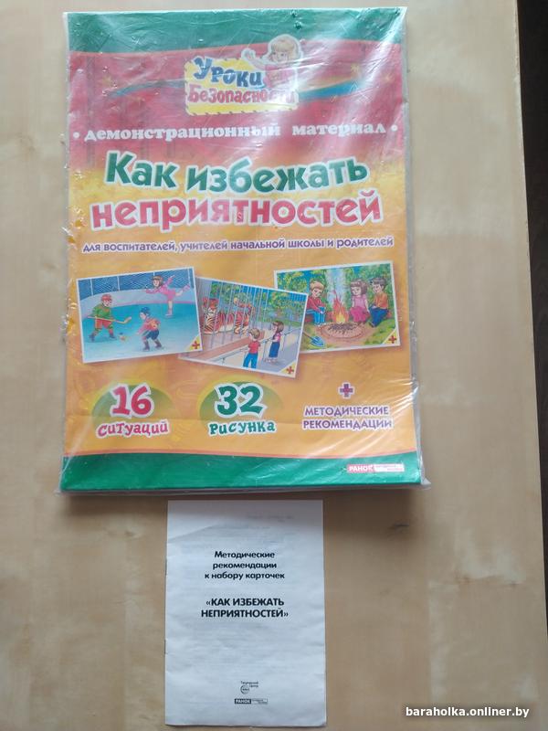 46da1c7b8d97952083814f94b8921dc6.jpg