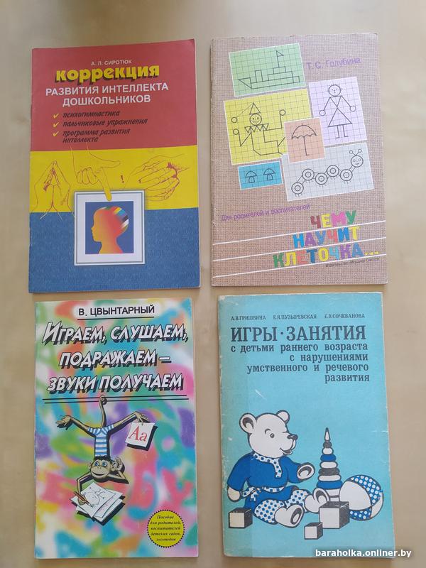 79be2cc72c43c9e6fead76f64d07489a.jpg