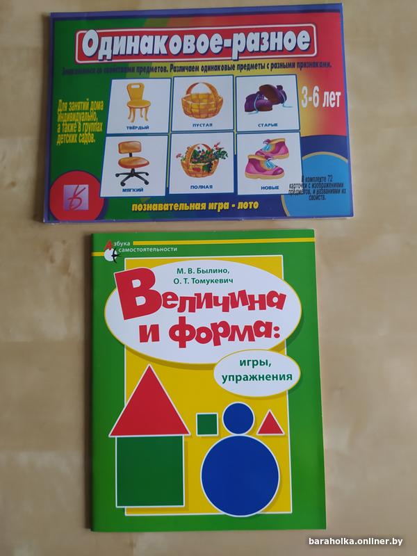 cd7ad5823783a4d79720a4f0c703bbc0.jpg
