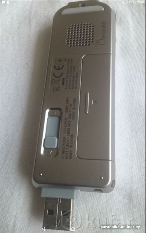 ddc2a17243974f8e2c5481eaf9e37aa6.png