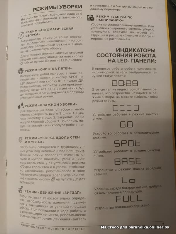 ec78671c8fb7179d2908831fe1be7c21.jpeg