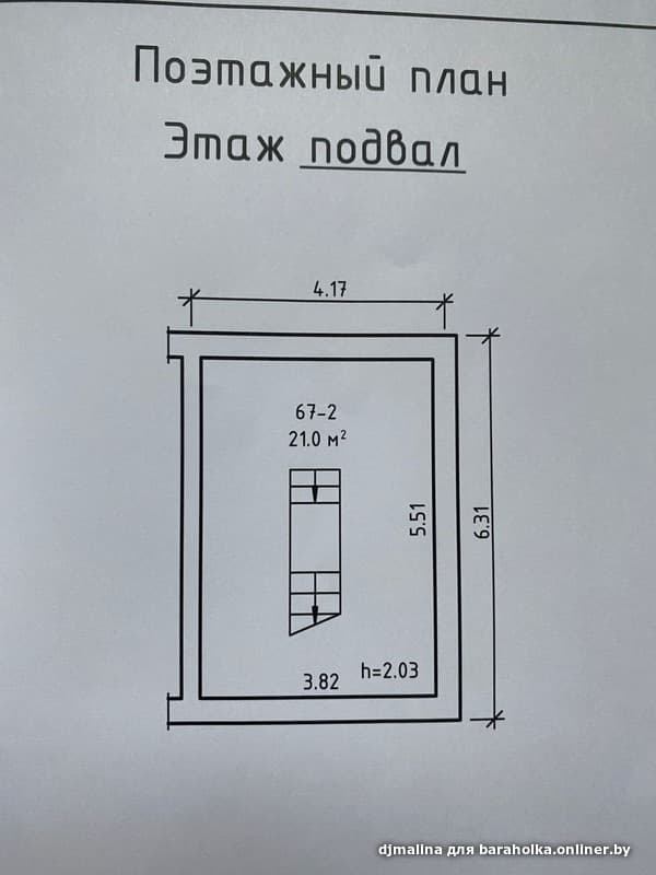 ac40486e13dc4bae606f0560e995063c.jpeg