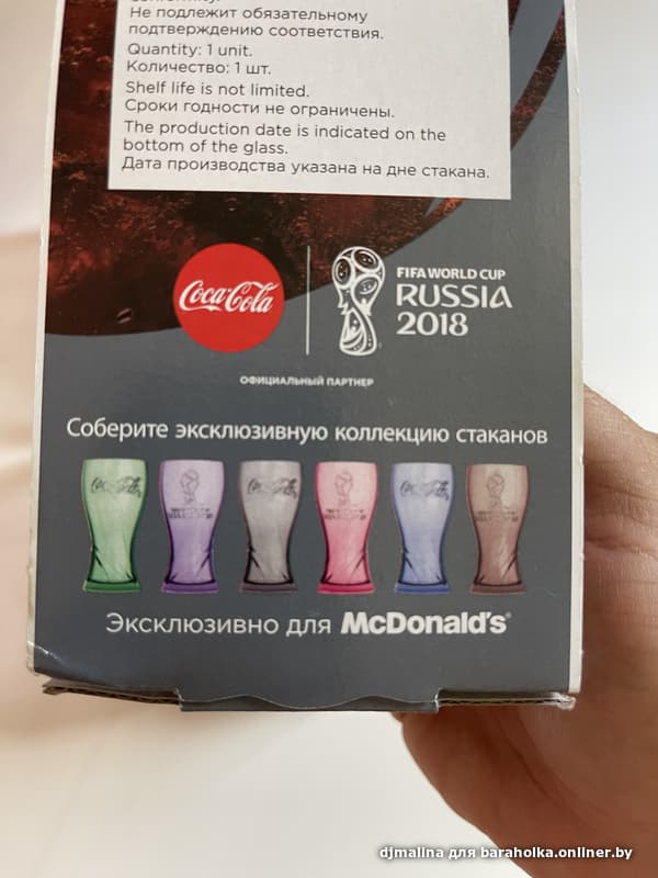 c336c3eddb6cebbf18d31c15e467030c.jpeg