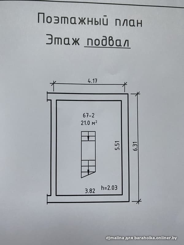 d2bbada53e095a94e66ec17b0722d9f8.jpeg