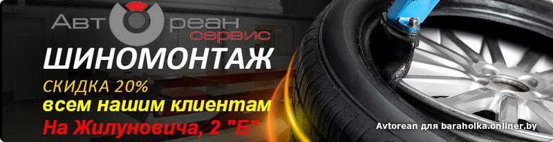 Инструкция +По Эксплуатации Мотоблока Кентавр