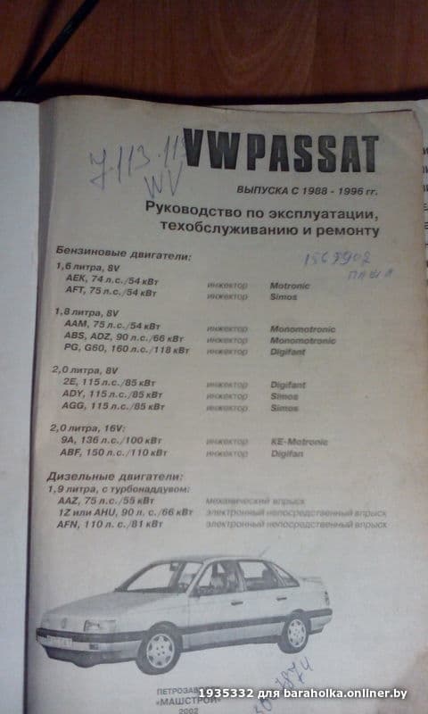 27872e9e60c9d8edf08387dd3bece92a.jpeg