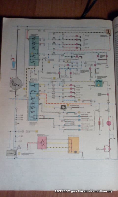 7b80721adfe80c8ab1f2d81a2bfe930f.jpeg