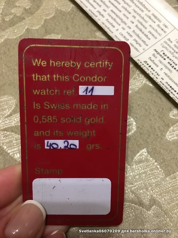 e15647da224491f3561c1110b554bf73.jpeg