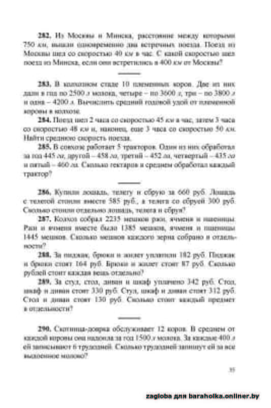 fe7875c6626ef740f778943587e247cc.jpeg