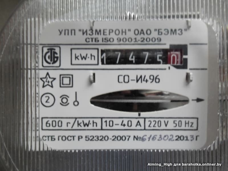 b6285cc35431c750c37482c55694189f.jpeg