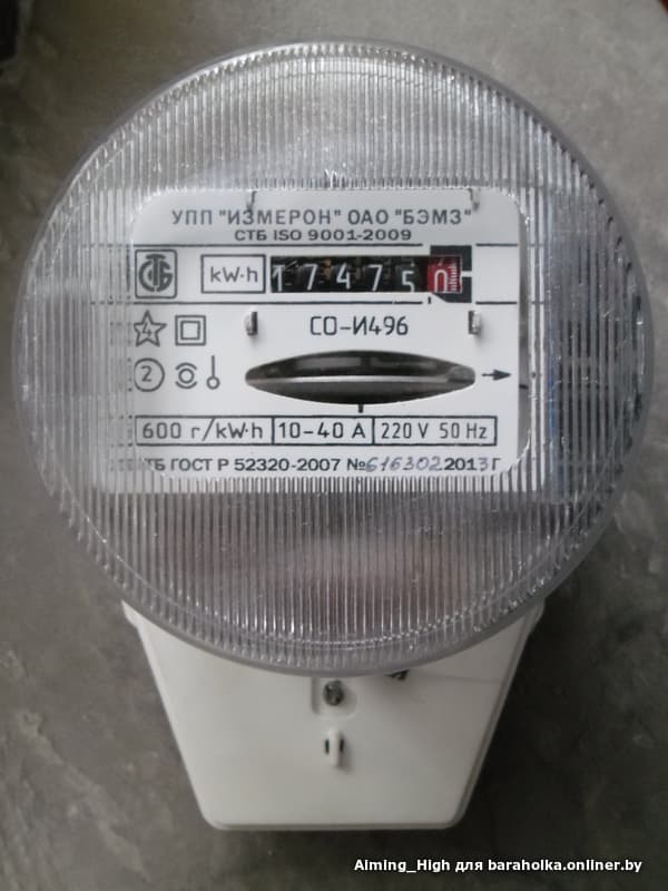 ce70dcf5ee96bae06d5eba0982bed62c.jpeg