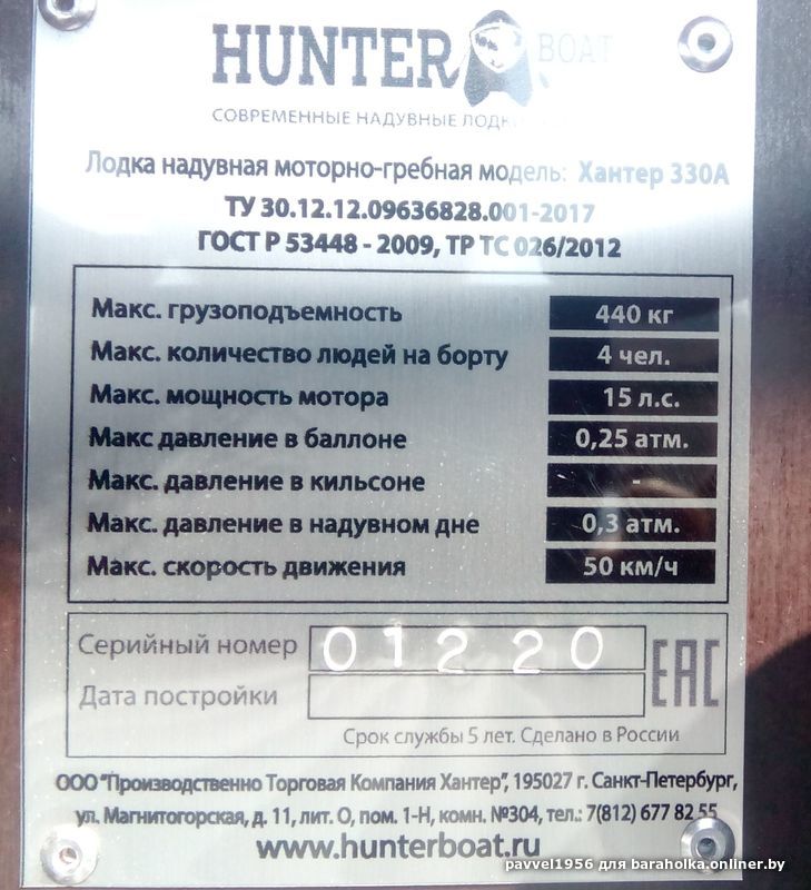1159cd53e32cfb47d7513a8f270a91e6.jpeg