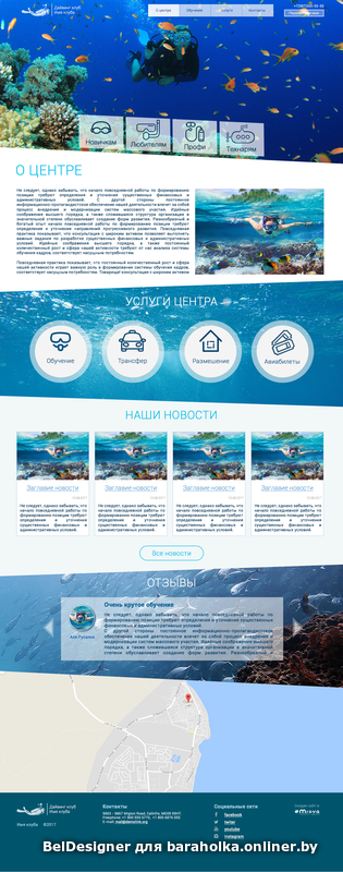 25ee048e63fe1bed06885223627efbba.png