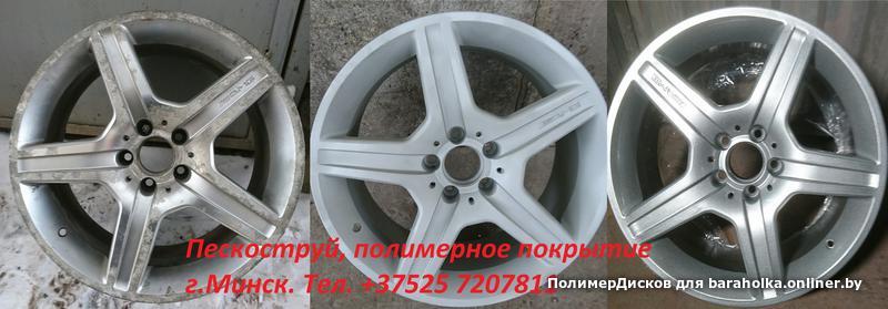 fdc90606e5780bfd5098562dd9fc1815.jpeg