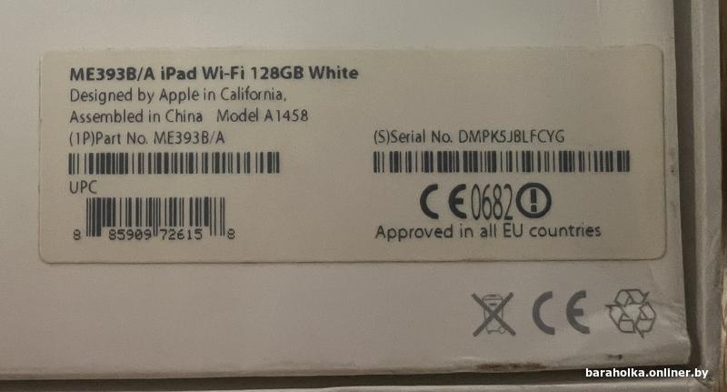 97c20ab9fbf63e09195c32cdf6a019a3.jpg